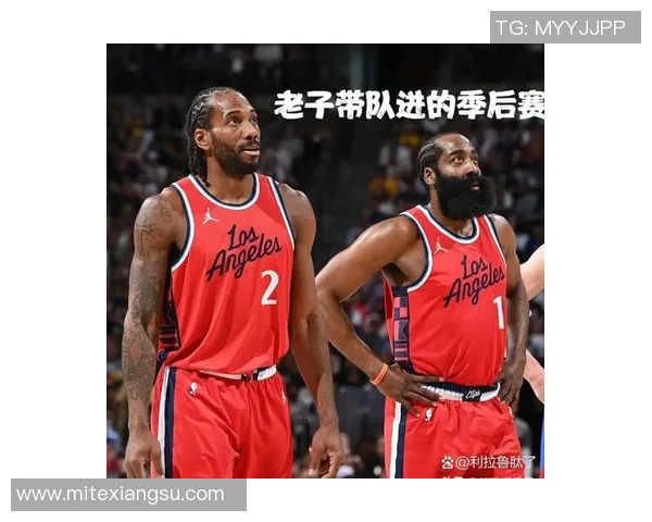 哈登正式宣布加盟湖人，签约3年球迷欢呼雀跃，期待总冠军的到来